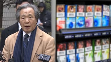 건보공단 '담배 소송' 2심도 패소…"인과관계 증명 안돼"