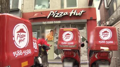 피자헛 "대법 판결 존중”…프랜차이즈 업계 초비상