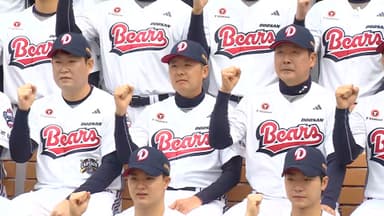 두산, 전면 교체 선언 "주전 없다. 무한 경쟁"