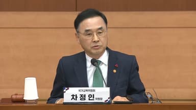 고교학점제 공통과목 성취율 반영 확정…새학기 적용