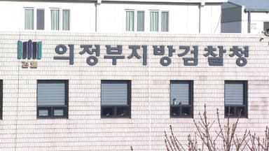 경찰 조사받으러 가면서도 음주운전…60대 구속기소