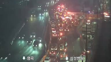 [속보] 서울 개포동 구룡마을서 화재…대응 1단계 발령