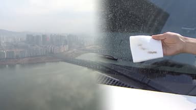 국외 먼지·황사 영향…비상저감조치에 주의보까지