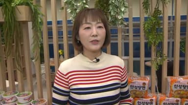[출근길인터뷰] "외로움 내려놓고 라면 한 그릇 드시러 오세요"