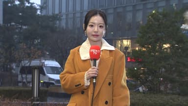 [날씨] 전국 대부분 초미세먼지 '나쁨'…추위 주춤