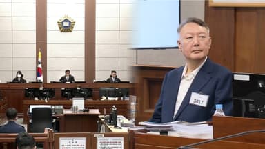 오늘 오후 2시 尹 '체포 방해' 1심 선고 …생중계 예정