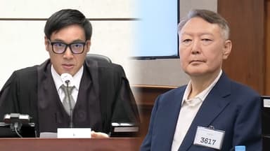 오후 2시 尹 체포방해 선고…전 과정 생중계