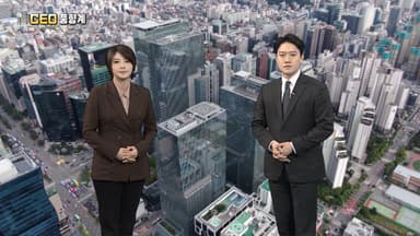 [CEO풍향계] 경찰 조사 피한 로저스…고개 숙인 강호동