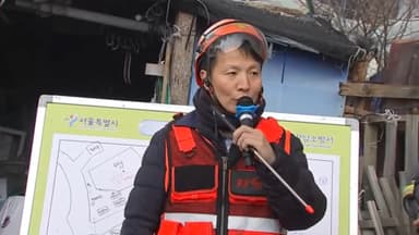 [현장연결] 서울 강남구 구룡마을 화재 브리핑…"연소 확대 중, 인명 피해 없어"