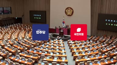 천하람, 밤샘 필버…'2차 특검법' 오늘 표결