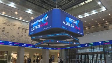 코스피, 사상 첫 4,800선 돌파…환율은 상승