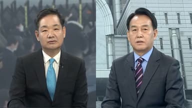 [뉴스특보] 尹 '체포 방해' 1심 생중계…검찰 10년 구형