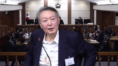 잠시후 尹 '체포방해' 선고 생중계…이 시각 법원