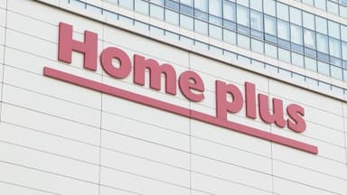 점포 추가 영업중단·급여 지급연기…홈플러스 "2주가 고비"