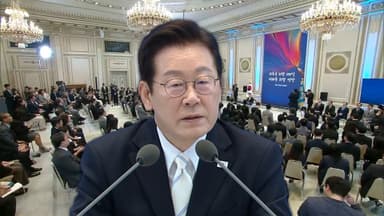 이 대통령, 21일 신년 기자회견…'대전환·대도약' 주제