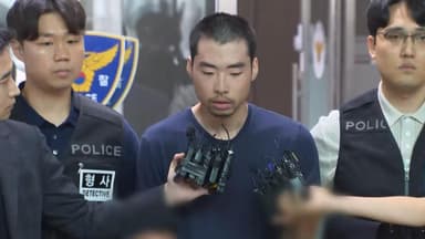 분당 흉기난동 최원종, 피해자 유족에 4억 배상 판결