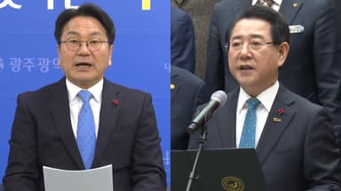 통합특별시 파격 지원…광주·전남 "도약 출발점" 환영