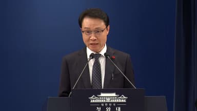 청와대, 尹 첫 선고에…"사법부 의견 존중"