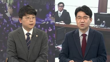 [뉴스특보] 尹 1심 징역 5년…“경호처 사병화·반성 없어”