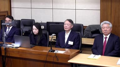 공수처 수사권·절차 위법 인정…내란 재판 영향은