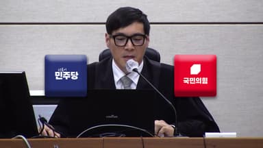 민주 "尹 5년 선고 비겁 판단"…국힘 "중립 재판"