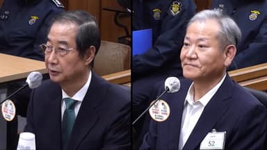 경호처 사병화·국무회의 위법…한덕수·경호처 재판은