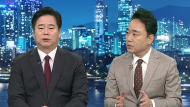 [투나잇이슈] 尹 징역 5년…"턱없이 부족" vs "중립 재판"