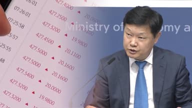 현금배당 늘리면 세제 혜택…주말부부도 월세 공제