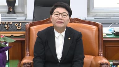 임이자 재경위원장 "이혜훈 청문회 개최불가"