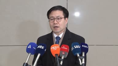 "미 반도체 포고문 당장 영향 제한적…추가 협의"