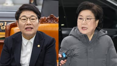 민주당 "임이자, 이혜훈 청문회 불가 선언 유감"