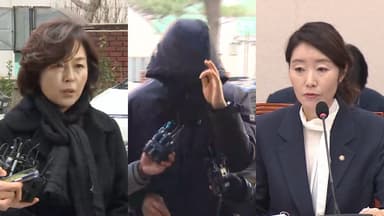 강선우 전 보좌관 재소환…주말에도 수사 속도