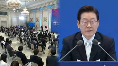 이 대통령, 21일 신년 기자회견…대도약 구상 밝힌다