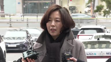 경찰, '1억 공천헌금' 김경 3차 소환조사