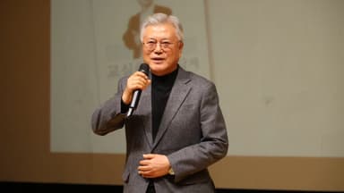 문재인 전 대통령 "행정통합 때 교육자치 강화해야"