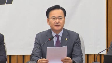 국힘, 장관 후보 자료제출 거부 방지법 발의