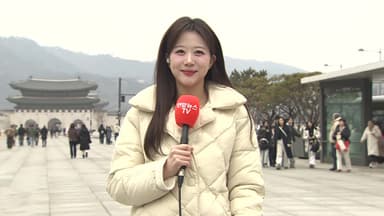 [날씨] 휴일 곳곳 공기 질 '나쁨'…내일 중부·전북 눈비