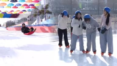 썰매 타고 스케이트까지…도심 속 겨울 놀이터 '북적'