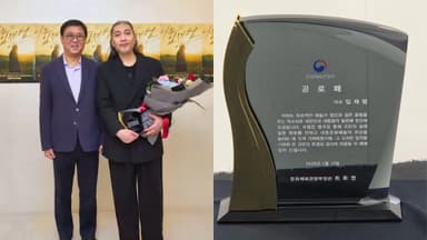 문체부, 임재범에 공로패 "대중음악 발전에 헌신"