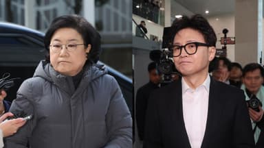 내일 '이혜훈 청문회' 열릴까…한동훈 '당게' 사과