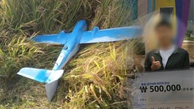 [단독] 무인기 제작자도 尹대통령실 출신…대회 수상 이력도