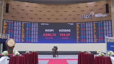 새해 코스피 '불장'에 10종목 중 1개꼴 신고가