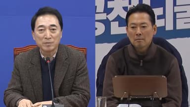 민주 "장동혁, 목숨 걸 일인가…이해 안 돼"