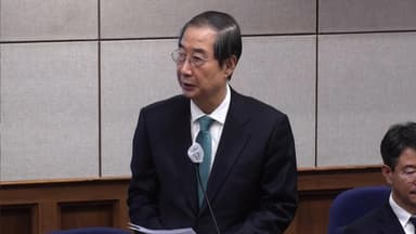 이번주 한덕수 1심 선고…'내란죄' 첫 사법 판단