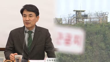 "관광지 개발·재산권 행사"…강원 군사 규제 완화