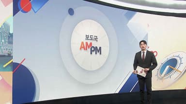 [AM-PM] 이 대통령, 방한 이탈리아 총리와 정상회담 外