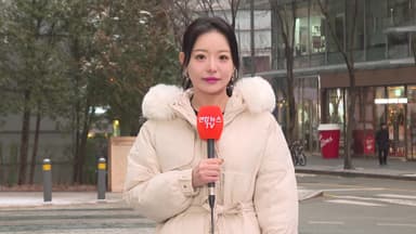 [날씨] 출근길 곳곳 눈, 교통안전 유의…오후부터 강추위
