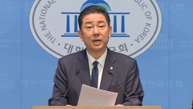 [현장연결] '제명 징계' 민주 김병기, 긴급 기자회견