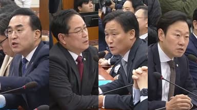 [현장연결] 이혜훈 청문회 연 국회…자료 제출 공방