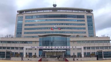 '채상병 괴문서' 작성 군법무관들 징계 절차 착수